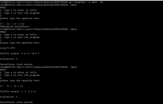 COP 3502C Midterm Assignment # 1 Solved