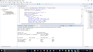 LogicFoo Limited Java Program Solved